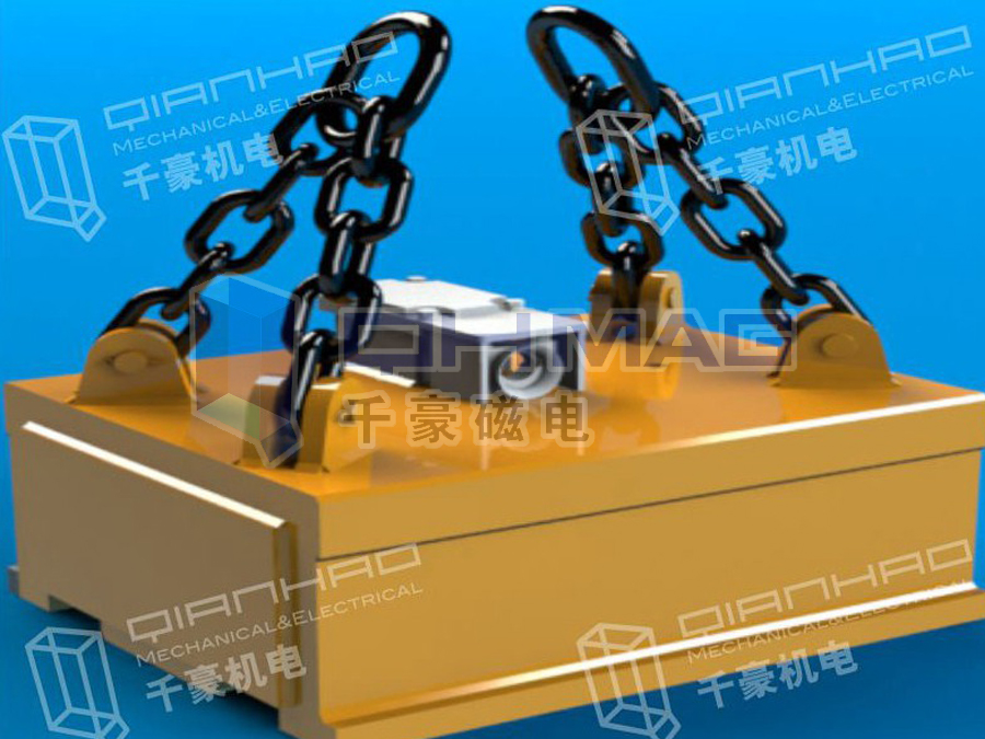 鋼坯起重電磁鐵